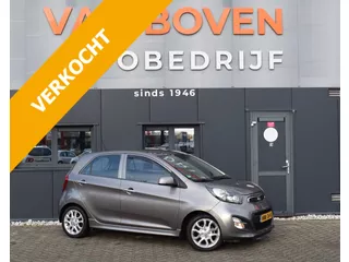 KIA Picanto 1.2 CVVT 85 PK BusinessLine