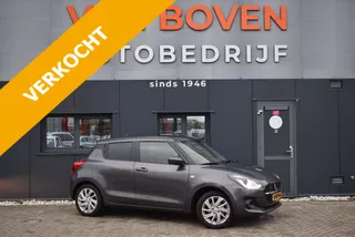 SUZUKI Swift 1.2 DualJet 83pk Smart Hybrid Select