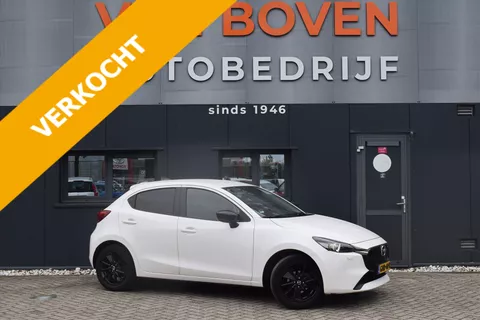 Mazda 2 1.5 SKYACTIV-G 90PK TS+