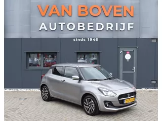 SUZUKI Swift 1.2 DualJet 83pk Smart Hybrid Style